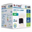 Aplica led cub, 660 lm, 6W, 3000K, 100 x 100 x 100 mm, Aluminiu, Negru