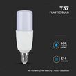 BEC LED T37 E14 9W 2700K ALB CALD