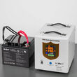Acumulator gel 12V, 100Ah, dimensiune 333 x 173x 222 mm