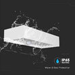 Lampa solara de exterior 6 W, IP65, lumina neutra 4000K, Alb, 900 lm, 230 x 97 x 42.7 mm, Lithium