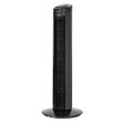 Ventilator turn, 3 viteze, Teesa Negru, 50 W, 75 x 13 x 16 cm