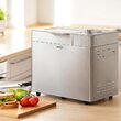 Masina de paine Inox, 550 W, 23 programe, 0.9 kg, Ecran LCD mare