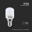 BEC LED E14 ST26 2W 3000K ALB CALD, CIP SAMSUNG