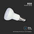 BEC LED R50 E14 4.8W 3000K ALB CALD, CIP SAMSUNG