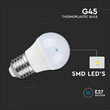 Bec led, forma G45, E27, putere 4.5W, 4000K Alb neutru, CIP Samsung