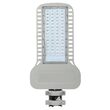 Corp iluminat stradal slim led, 100W, 13500 lm, 6500K,  cip Samsung, corp Aluminiu, 534.8 x 260 x 64 mm, IP65