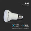 Bec led R63, E27, putere 8.5W, 6500K Alb rece, CIP Samsung