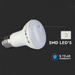 Bec led R63, E27, putere 8.5W, 6500K Alb rece, CIP Samsung