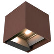 Aplica solara pentru gradina, 9 W, 4000 K, 860 lm, Maro, IP 65, Li-Ion, Aluminiu, Senzor lumina
