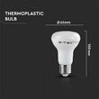 BEC LED R63 E27 8.5W 3000K ALB CALD, CIP SAMSUNG