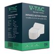 Senzor de miscare si crepuscular, Alb, 360 grade, max 300W, IP65