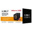 UPS pentru centrale termice 1000VA/700W 12V, sinus pur, 190-260V AC