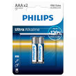 Set 2 baterii Philips LR03, AAA, Ultra Alcaline