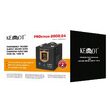 UPS centrale termice 1400W, 12V, 190 - 260 V AC, unda sinusoidala pura