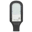 Corp iluminat stradal led, 30W, 2350 lm, 6400K,  cip Samsung, corp Aluminiu, 301,54 x 130 x 58 mm, IP65