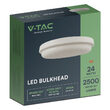 Plafoniera led, Interior/Exterior IP54, 4000K, 2500 lm, 24 W, dimensiune 195 x 38 mm, Alba, Rotunda