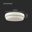 Plafoniera led, Interior/Exterior IP54, 4000K, 2500 lm, 24 W, dimensiune 195 x 38 mm, Alba, Rotunda
