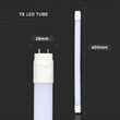 Tub led T8, 60 cm, 1120 lm, 6400K, soclu G13, putere 7W