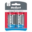 Set 2 baterii alcaline R 20, 1.5 V, marime D