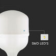 Bec led T120, E27/E40, putere 40W, 4000K Alb neutru