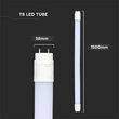 Tub led T8, 150 cm, 2100 lm, 6500K, soclu G13, putere 20W, IP20