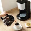 Cafetiera cu display digital, 1000W, bol din sticla, capacitate 1.25 l, Negru-Argintiu