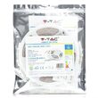 Banda led smd3528, 60 led/m, lumina calda 3000K, IP65, lungime 5m