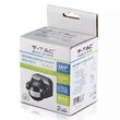 Senzor de miscare, Negru, 360 grade, max 300W, IP44, detectare 12 m, 86.4 x 60.4 x 98 mm