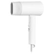 Uscator de par pliabil Xiaomi 1600 W, Functie ionizare, lungime cablu 1.7 m