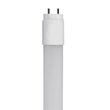 CORP ILUMINAT LED 120CM 2X18W 4000K NEUTRU IP65