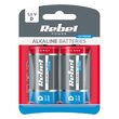 Set 2 baterii superalcaline Rebel Extreme, marime D (R20), 1.5V