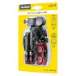 Set far si stop pentru bicicleta, 1 W, 37 lm, 2 x AAA