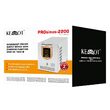 UPS pentru centrale termice 2200VA/ 1600W 12V, unda sinusoidala pura