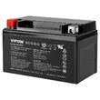 Acumulator reincarcabil 12V, 7 Ah / 10HR, fara intretinere