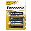 Set 2 baterii alcaline Panasonic Bronze LR20, marime D, 1.5 V