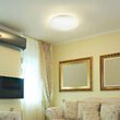 Plafoniera led, 3 culori lumina, diametru 500 mm, 3900 lm, 36W, 220-240VAC