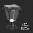Lampa solara, 2 W, Exterior IP65, Negru, 110 lm, Lumina calda