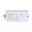 Senzor de miscare la inchidere/deschidere usa, 300W, IP20