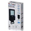 Lampa solara stradala, 40W, 4800 lm, 6000K, corp Aluminiu si ABS, 706 x 290 x 74 mm, IP65