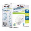 Senzor de miscare si crepuscular, 180 grade, 300W, detectie 12 m, 3-2000LUX, 86.4 x 60 x 98 mm