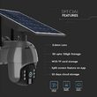 Camera de supraveghere 4G HD Solar WiFi, 2 Mpx, Exterior IP65, Conectare Telefon / PC, Night Vision, 1920x1080 px, aplicație, Difuzor, Microfon, Detectarea miscarii