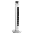 Ventilator turn cu afisare temperatura, 3 viteze, 55 W, Timer, Inaltime 92 cm, Telecomanda