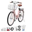 Bicicleta de oras, Roti 26 inch, 2 x frane V-Brake, Cos cumparaturi, max 150 kg, Otel, mansoane maner piele, 7 viteze Shimano, Roz