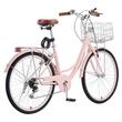 Bicicleta de oras, Roti 26 inch, 2 x frane V-Brake, Cos cumparaturi, max 150 kg, Otel, mansoane maner piele, 7 viteze Shimano, Roz