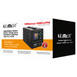 UPS centrale termice, 700W, 12V, unda sinusoidala pura, 138 x 276 x 155 mm