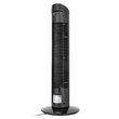 Ventilator turn, 3 viteze, Teesa Negru, 50 W, 75 x 13 x 16 cm