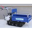 Roaba electrica cu senile Helios 320E, Motor benzina 6.5 CP, max 320 kg, Basculabila, 8 trepte, 4.9 km/h, Obloane detasabile