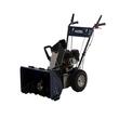 Freza zapada multifunctionala Bulltech, latime lucru 55 cm, 6 CP, cu perie, cos colectare si lama impingere, 7 viteze