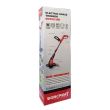 Coasa electrica cu fir Worcraft EGT05-300, putere 500W, diametru taiere 300 mm, telescopica