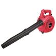 Suflanta si aspirator de gradina Worcraft GVB-260, 800W, motor benzina, 2 timpi